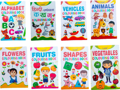 VISHAL TREND Colouring Book Set of 8