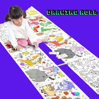 AirSoft BD - I Drawing Roll (30x300) - 1