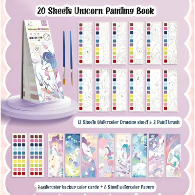 HS ENTERPRISE 2-in-1 Unicorn Watercolor Book with 2 Paintbrushes, 20 Sheets – Magic Water Book