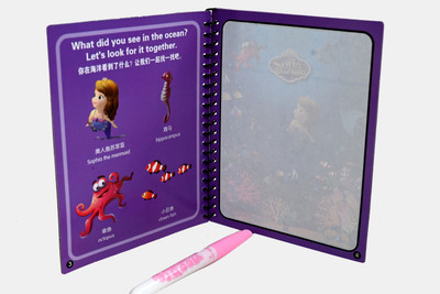 ToyLeague Magic-Water Coloring Book, Magic Water Drawing-Book Reusable and Water-Revealing