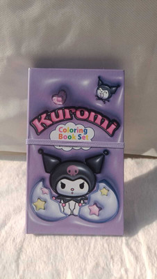 Kawaii Kuromi Colouring Book Set Get Random Design