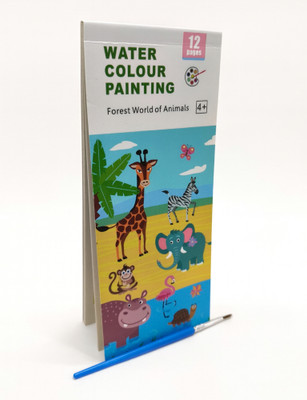 KHAS Creations Tiny Artists Water Colour Book (12 PAGES)