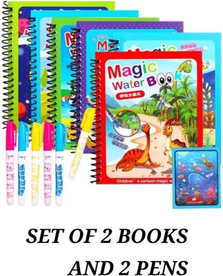 DYPO Pack of 2 Reusable Magic Water Pen Book Doodle Kids Painting Board RANDOM DESIGN