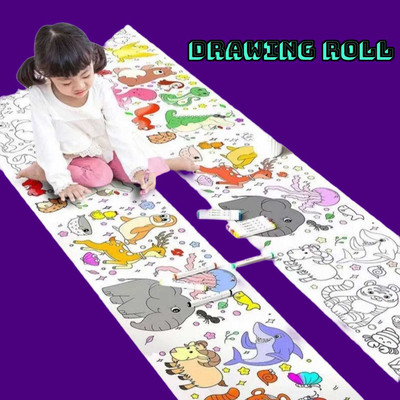 AirSoft BD - AA Drawing Roll (30x300) - 1