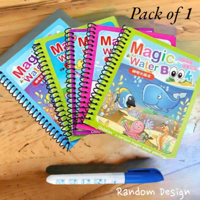 Giftiya Magic Water Reusable Painting Coloring Drawing Book With Pen For Kids Art
