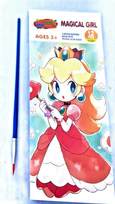 Mishkana Magic girl coloring book