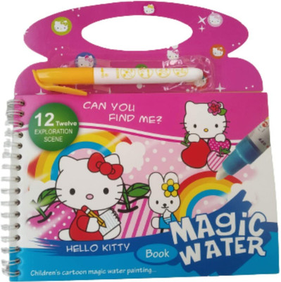 Heyish Enterprises Reusable Magic Water Painting Magic Doodle Pen Kids Coloring Doodle Drawing Book