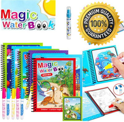 Arham magic water book