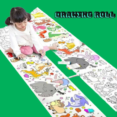 AirSoft BD - P Drawing Roll (30x300) - 1