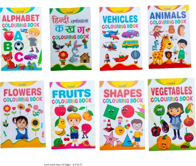 VISHAL TREND Set Of 8 Colouring For Kids In English | 2 To 5 Year old Children .