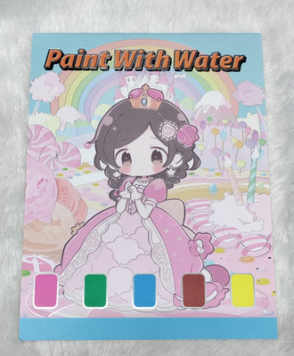 MOREL WATERCOLOR PAINTING DOODLE BOOK FOR BEGINNER PAINTING 8 SHEET WITH 1 PAINT BRUSH