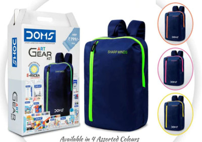DOMS Art Gear Kit - Sharp Minds - Combo of 13 Items
