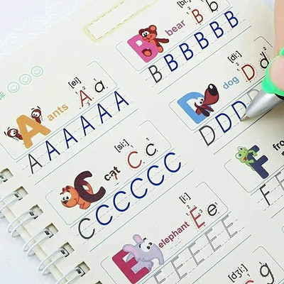 HENT BUY1& GET1 Magic Practice Copybook(Spiral, KIDS PRACTICE BOOK)