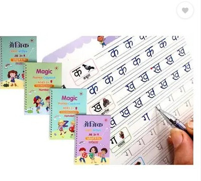 wanda collection Sankbook Book-size Note Pad Ruled 40 Pages(Hindi)