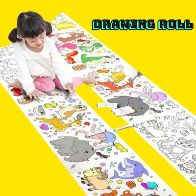 AirSoft BD - Y Drawing Roll (30x300) - 1