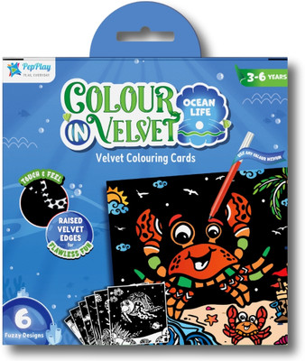 PepPlay Velvet coloring cards - Ocean