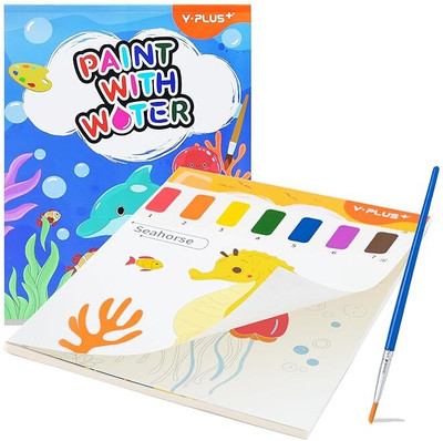 YPLUS 3-in-1 Watercolor Coloring Book – Marine Animals Edition with Built-in Paint