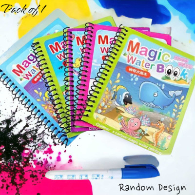 Giftiya Educational Child Magic Water Reusable Painting Drawing Book Coloring Books
