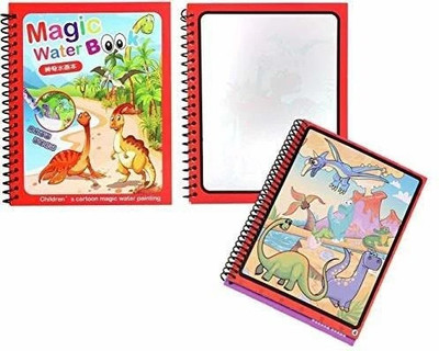HIRNAYA Magic water book For kid Drawing Reusable water colouring book with Magic pen