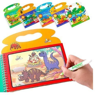 Mishkana Magic water book