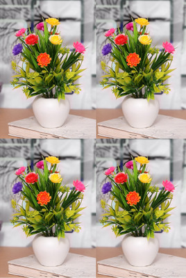 GOVIC 4 Piece Multi Color Flower With Green Leaf Natural Wild Flower | Multicolor Wild Flower Artificial Flower  with Pot(8 inch, Pack of 4, Flower with Basket)