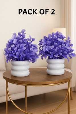NOORI GIFT GALLERY Purple Lavender Artificial Flower  with Pot(40 cm, Pack of 240, Flower with Basket)