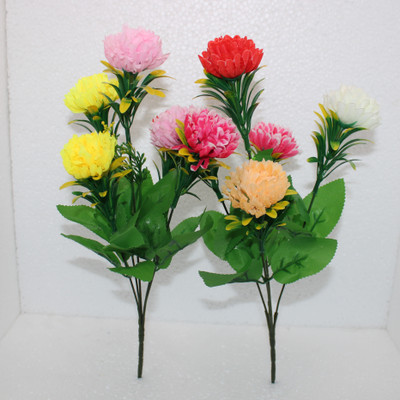 TFH Multicolor Dahalia Artificial Flower(35 cm, Pack of 2, Flower Bunch)