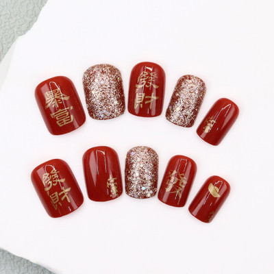 NAKHI 24 Reusable Artificial Nail | maroon colour plus silver jari Design Glossy Nails maroon(Pack of 24)