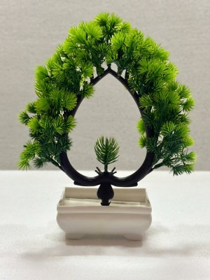 apardecor The Origin of the Bonsai Tree Bonsai Wild Artificial Plant  with Pot(27 cm, Green, White)