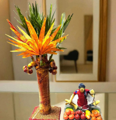 simonart and printing Bonsai Artificial Plant  with Pot(35 cm, Multicolor)