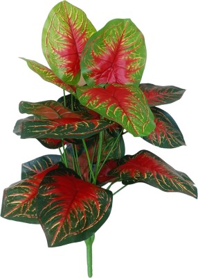 CRAFTORY Artificial Croton Leaf Bunch Plant for Home Decor/Office Decor/Gifting Bonsai Artificial Plant(58.42 cm, Green, Red)