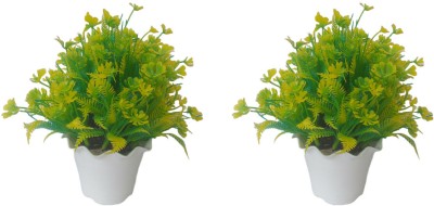 kiya craft Kiya Craft Lemon yellow Shade Flower White Pot Pair 18x16x16 cm Bonsai Wild Artificial Plant  with Pot(18 cm, Multicolor)