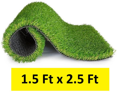 Flipkart SmartBuy Green Polypropylene Carpet(45 cm,  X 75 cm, Rectangle)