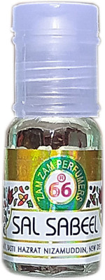 Zam Zam Perfumers Salsbeel 3ml LONG LASTING Floral Attar(Natural)