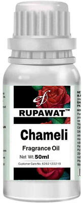 The Rupawat perfumery house chameli_50ml Herbal Attar(Chameli)