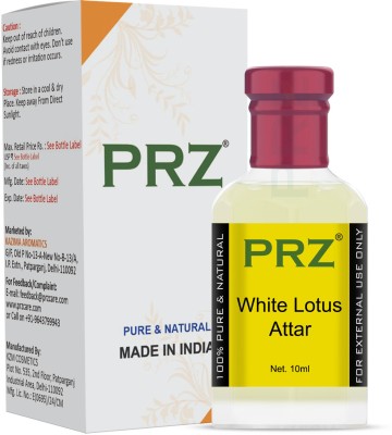 PRZ White Lotus Attar Roll-on For Unisex (10 ML) - Pure Natural Premium Quality Perfume (Non-Alcoholic) Floral Attar(White Lotus)