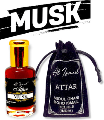 Al Ismail Musk Attar 12 ml / Kasturi / Premium Quality / Non-Alcoholic Roll-on Attar/ Herbal Attar(Musk)