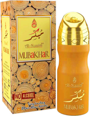 Al-Nuaim Mubakhar 20 ml Attar Roll-On | for Women, Men | Alcohol Free Attar Floral Attar(Floral)