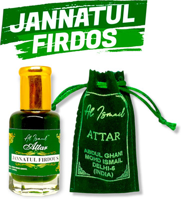 Al Ismail Jannatul Firdous Attar 12 ml / Premium Quality / Alcohol Free / Herbal Attar(Jannat ul Firdaus)