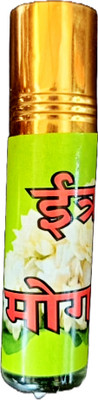 LUXMIRAMNA Non Alcoholic Mogra Attar for Puja ,God Idols Roll-on 8 ml Container Floral Attar(Mogra)