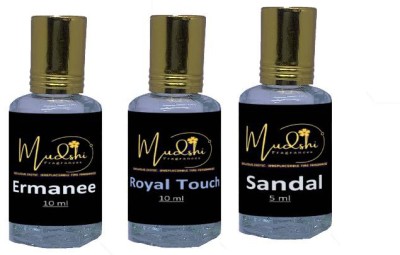 Mudshi attar-magic-10ml_attar-beast-mode-10ml_attar-zamazam-10ml Herbal Attar(Musk)