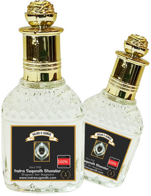 INDRA SUGANDH BHANDAR Hajar E Aswad Strong Itra/Ittar/Atar Non-Alcoholic Long Lasting Fragrance Floral Attar(Davana)