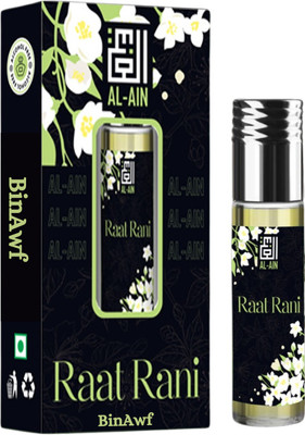 binawf Al Ain Raat Rani | Unisex Attar | 100% Alcohol Free | Best Perfume Floral Attar Floral Attar(Floral, Motia/Jasmin)