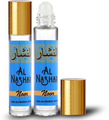 AL NASHAR Noor Attar | Long Lasting, Non-Alcoholic Fragrance Roll-On Bottle Floral Attar(Amber)