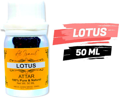 Al Ismail Lotus Attar 50 ml / Alcohol free / Long-Lasting / Premium Quality / Floral Attar(Natural)