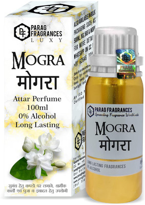 Parag Fragrances White Musk Attar 100Ml Grade 1 Attar/Itra/Perfume Oil For Worship Floral Attar(Natural)