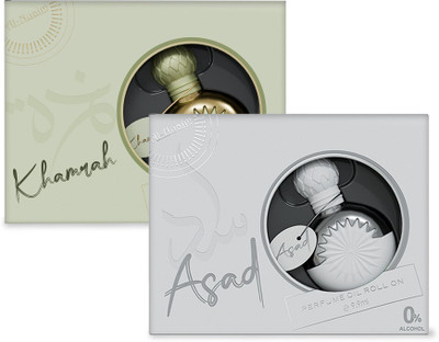 Al-Nuaim Khamrah & Asad Attar - Pack of 2 (9.9ml Each) Floral Attar(Musk)