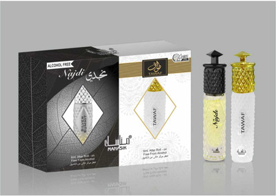 Manasik NAJDI & TAWAF Alcohol-Free Concentrated Attar Roll On 12ml.(COMBO SET) Floral Attar(Citrus)