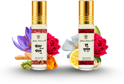 saba perfumes Kesar Chandan & Ruh Gulab Combo Non Alcoholic Roll On Attar 2x6ml Unisex Floral Attar(Floral)