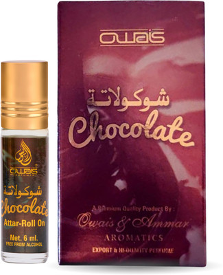 Owais Chocolate Floral Attar(Chocolate, Musk)